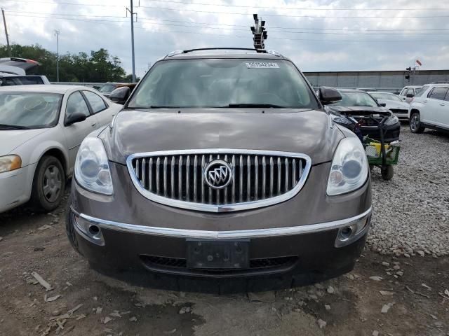 2008 Buick Enclave CXL