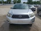 2009 Toyota Highlander Hybrid Limited