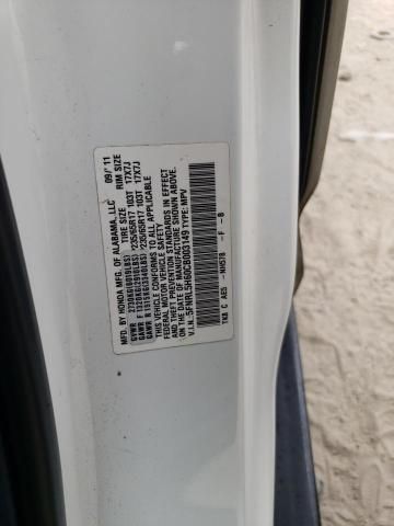 2012 Honda Odyssey EXL