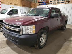 Vehiculos salvage en venta de Copart Anchorage, AK: 2011 Chevrolet Silverado K1500 LT