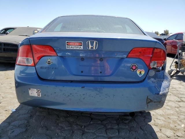 2007 Honda Civic LX