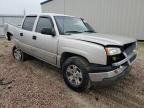 2005 Chevrolet Silverado C1500