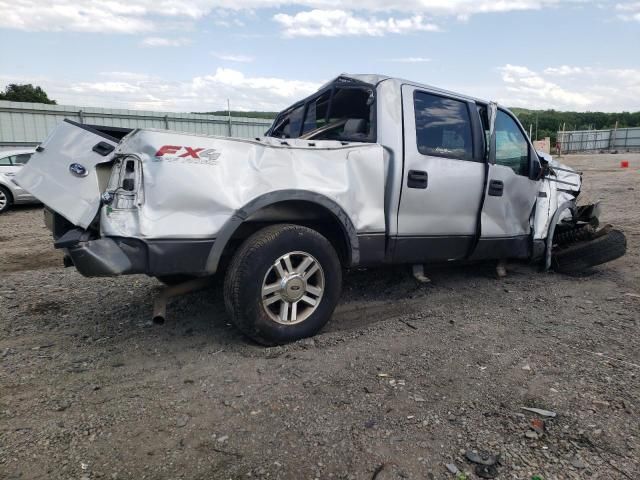 2008 Ford F150 Supercrew