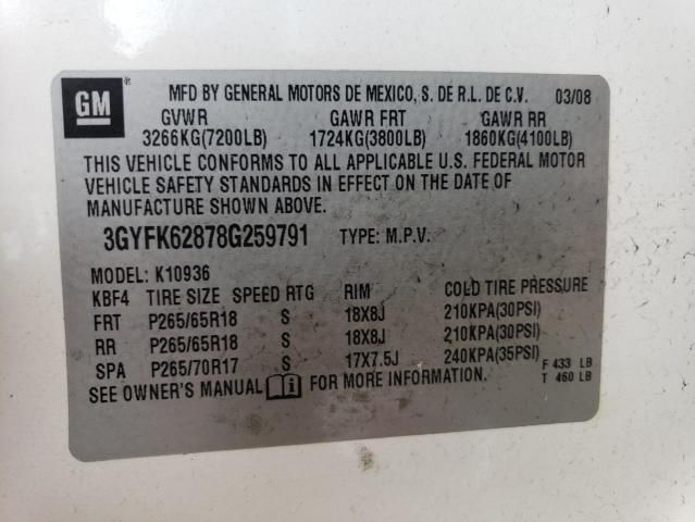 2008 Cadillac Escalade EXT