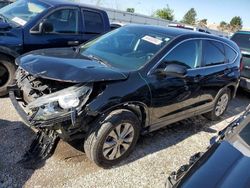 Salvage cars for sale at Indianapolis, IN auction: 2014 Honda CR-V EX