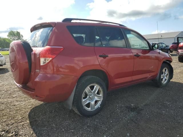 2008 Toyota Rav4