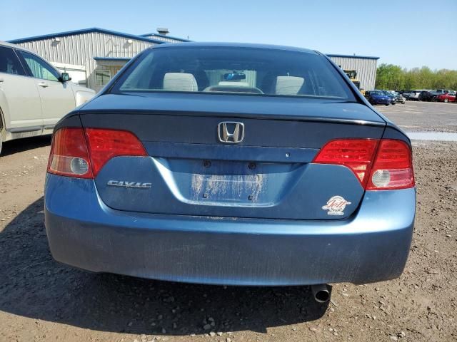 2007 Honda Civic EX