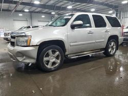Salvage cars for sale at Ham Lake, MN auction: 2007 Chevrolet Tahoe K1500