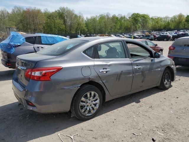 2018 Nissan Sentra S