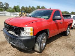 Run And Drives Cars for sale at auction: 2008 Chevrolet Silverado C1500