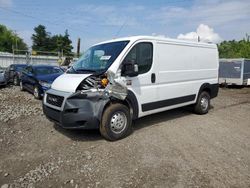 Vehiculos salvage en venta de Copart West Mifflin, PA: 2021 Dodge RAM Promaster 1500 1500 Standard