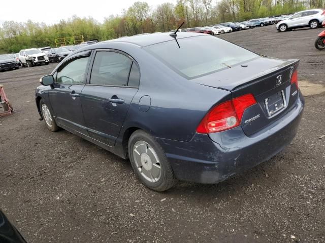 2006 Honda Civic Hybrid