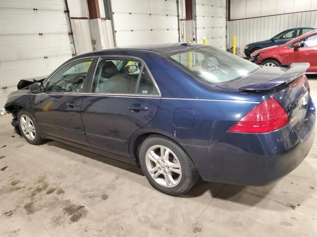 2007 Honda Accord EX