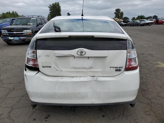 2005 Toyota Prius