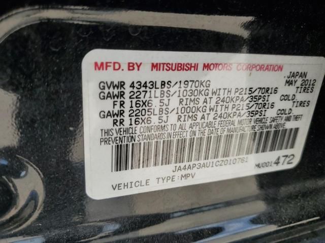 2012 Mitsubishi Outlander Sport ES