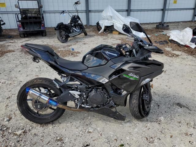 2024 Kawasaki EX500