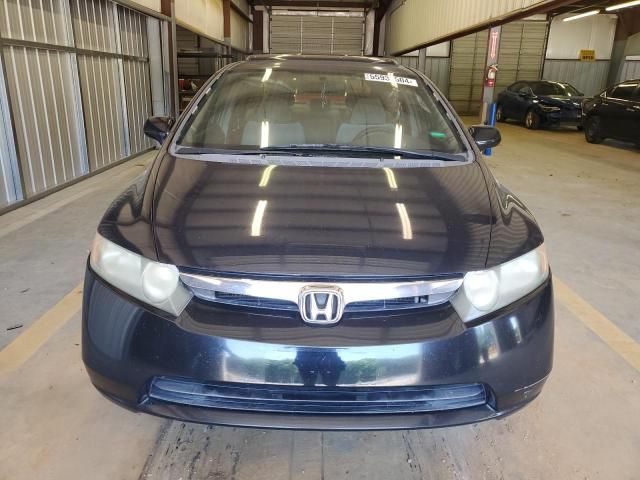 2008 Honda Civic EX