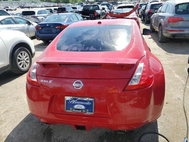 2012 Nissan 370Z Base