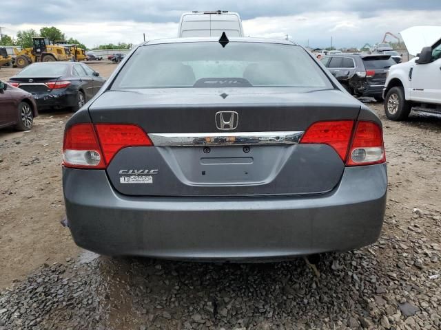 2011 Honda Civic LX