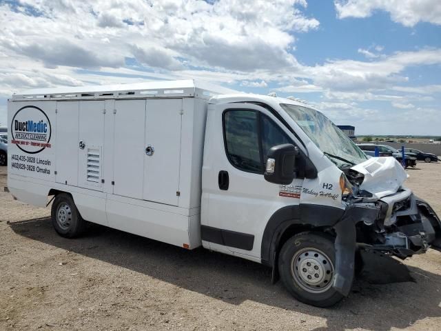 2020 Dodge RAM Promaster 3500 3500 Standard