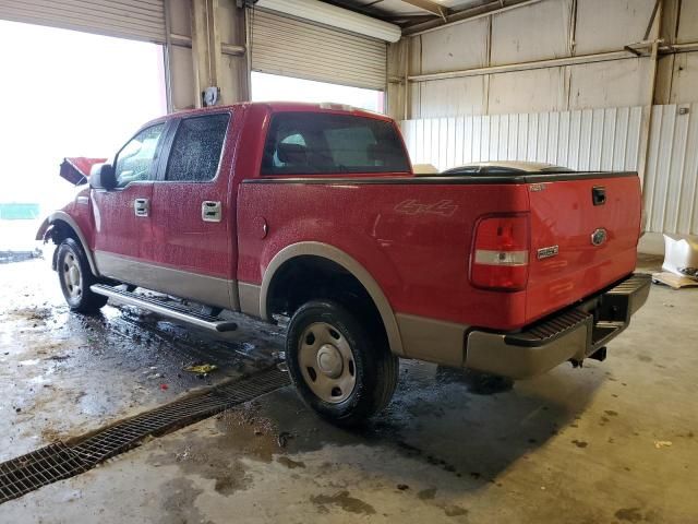 2005 Ford F150 Supercrew