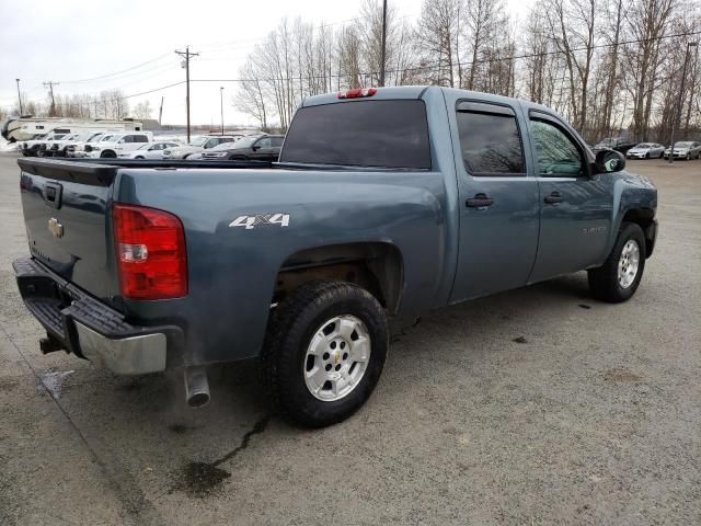 2010 Chevrolet Silverado K1500 LT