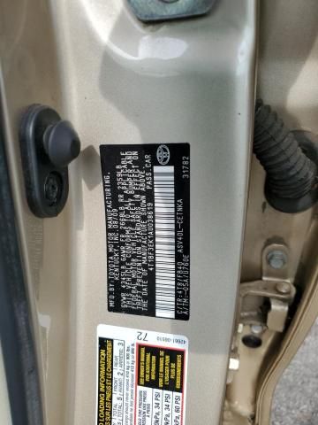 2010 Toyota Camry Base