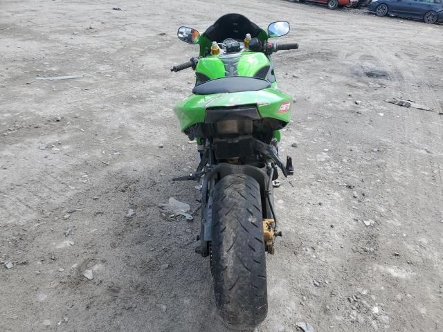 2006 Kawasaki ZX636 C1