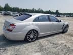 2007 Mercedes-Benz S 550