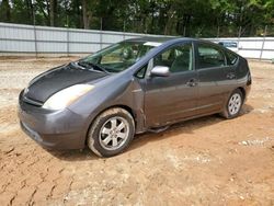 Salvage cars for sale from Copart Austell, GA: 2007 Toyota Prius