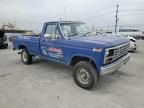 1986 Ford F250