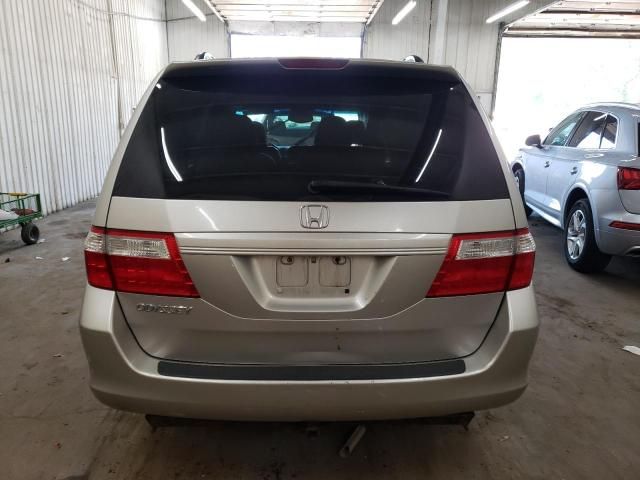 2007 Honda Odyssey EXL