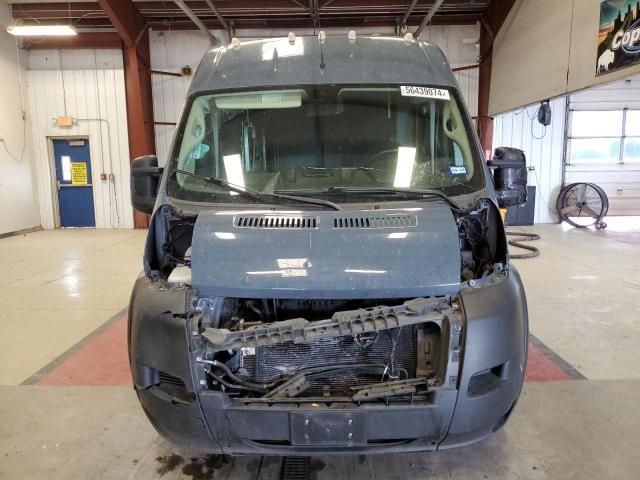 2019 Dodge RAM Promaster 2500 2500 High