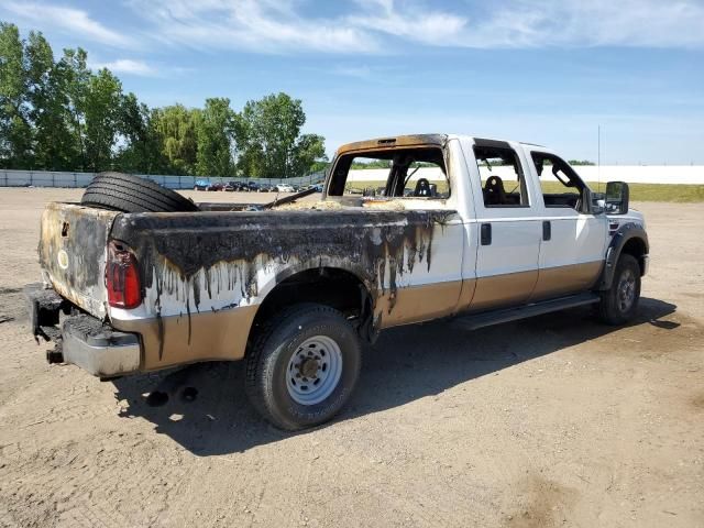 2008 Ford F250 Super Duty