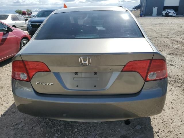 2007 Honda Civic EX