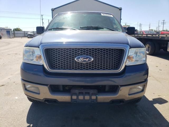 2005 Ford F150