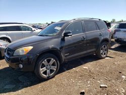 Salvage cars for sale at Elgin, IL auction: 2010 Toyota Rav4 Sport