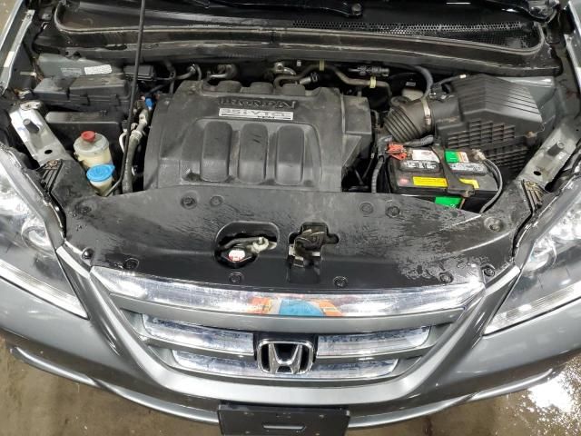 2007 Honda Odyssey EXL