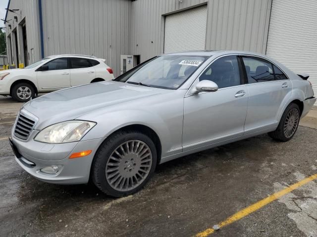 2007 Mercedes-Benz S 550