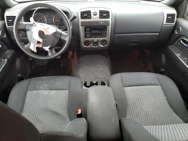 2008 Chevrolet Colorado