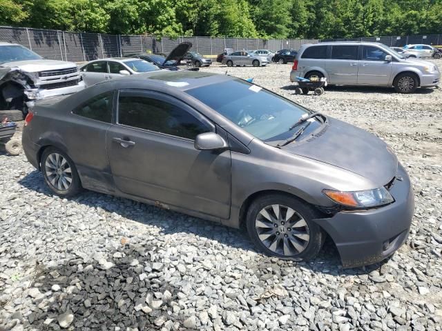 2006 Honda Civic EX