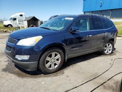 Chevrolet salvage cars for sale: 2009 Chevrolet Traverse LT