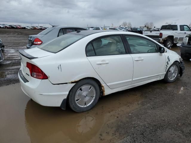 2006 Honda Civic Hybrid