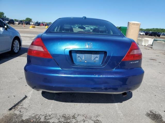 2005 Honda Accord EX