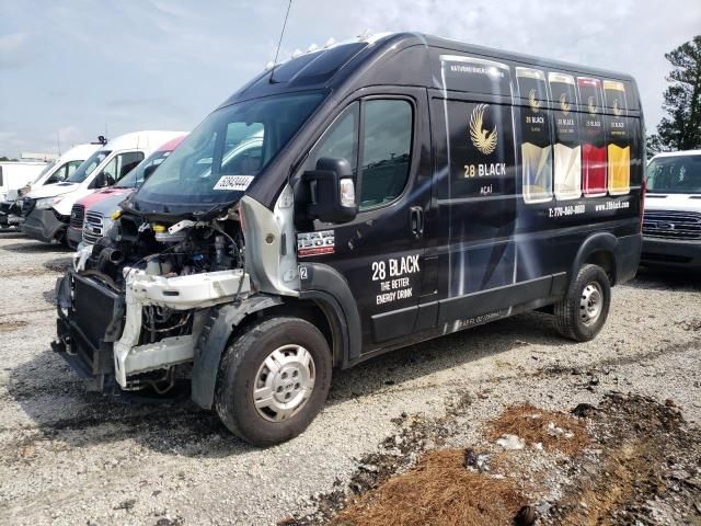 2019 Dodge RAM Promaster 1500 1500 High