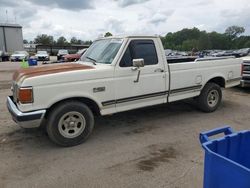 Salvage cars for sale at Florence, MS auction: 1988 Ford F150