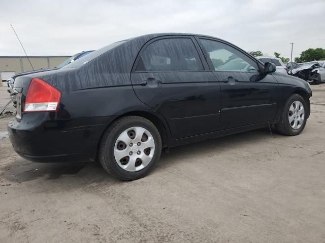 2008 KIA Spectra EX