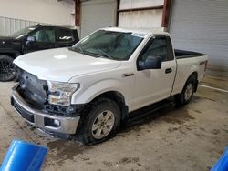 Salvage cars for sale from Copart Conway, AR: 2016 Ford F150