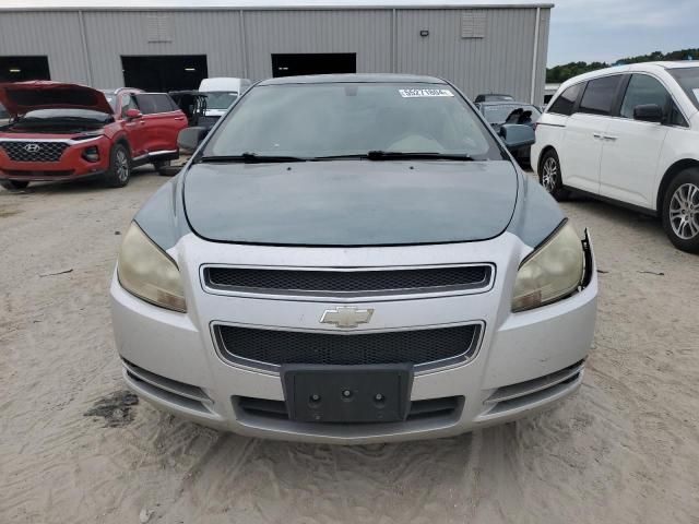 2009 Chevrolet Malibu LTZ