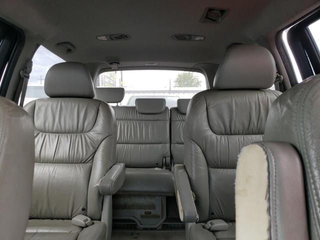 2007 Honda Odyssey EXL